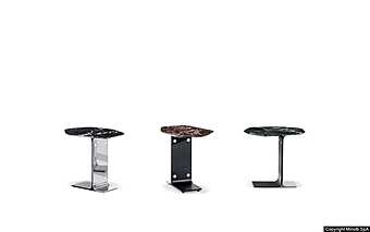Журнальный стол MINOTTI Ethan