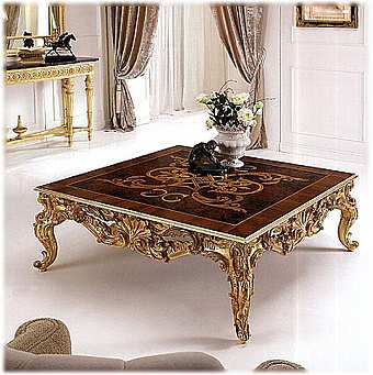 Стол журнальный 107 Coffee table