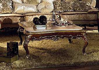 Стол журнальный ASNAGHI INTERIORS PC6024