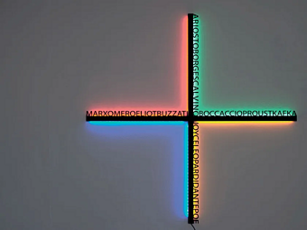 Светильник настенный LED из алюминия и стали Artemide Hsiang 0201030A фабрика Artemide из Италии