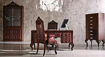 Композиция MODENESE GASTONE