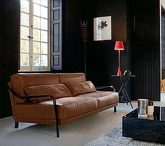 Диван Cityloft