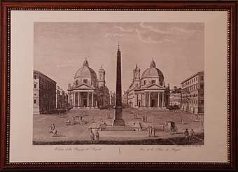 Картина-постер итальянского гравера Giovanni Battista Piranesi пейзаж   art. 190-c    Piazza del Popolo à Rome   постер фабрика  из Италии