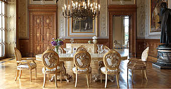 Композиция ARTEARREDO by Shleret "Sevres"