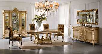 Cтол MARZORATI PRESTIGE TAVOLO RETTANGOLARE 