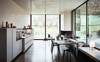 Кухня итальянская современная CESAR CUCINE Maxima7