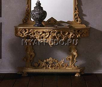 Консоль 1513 /2