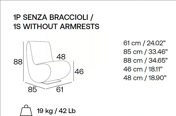 Кресло с обивкой из ткани Nina Adrenalina NINA 1P senza braccioli фабрика ADRENALINA из Италии. Фото №4