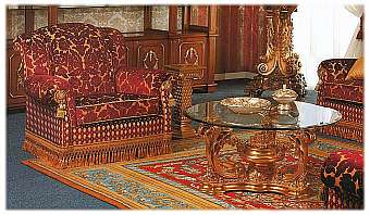 Стол журнальный ASNAGHI INTERIORS 983303