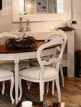 Стул ARTE ANTIQUA 2487