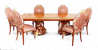 Стол ASNAGHI INTERIORS L13801