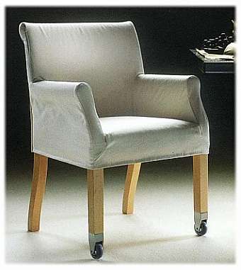 Кресло FLEXFORM PAUSA pl