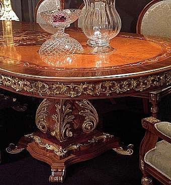 Стол Limoges