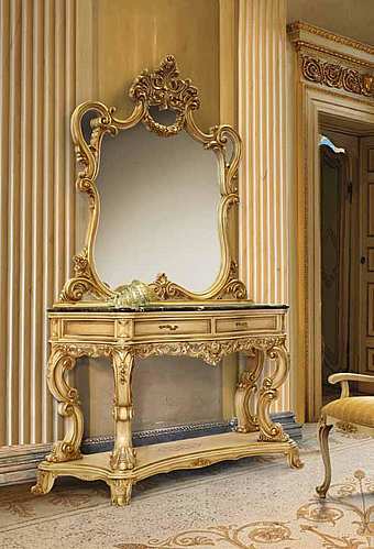Консоль LOUVRE