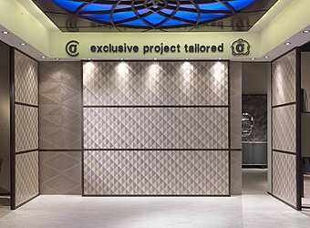 Деревянная буазери с оптическим эффектом CARPANELLI Optical Skin BOIS12 фабрика CARPANELLI из Италии