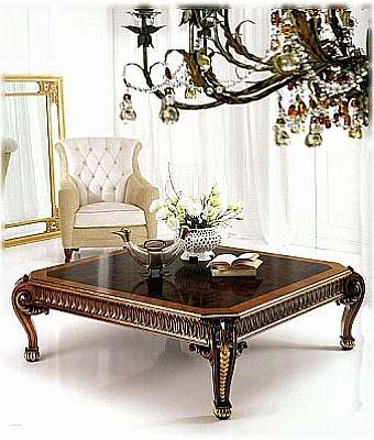 Стол журнальный 109 Coffee table
