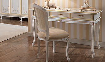 Письменный стол PELLEGATTA SC16