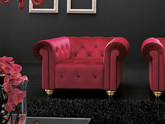 Кресло с подлокотниками из ткани с мягкой спинкой MitoHome Altais