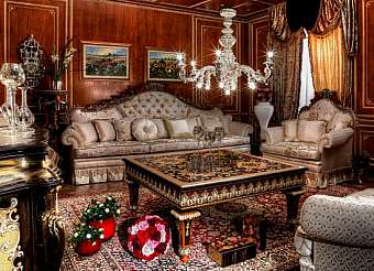 Композиция ASNAGHI INTERIORS