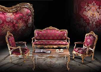 Композиция BAZZI INTERIOR гостиная "1008"