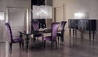 Композиция DV HOME COLLECTION